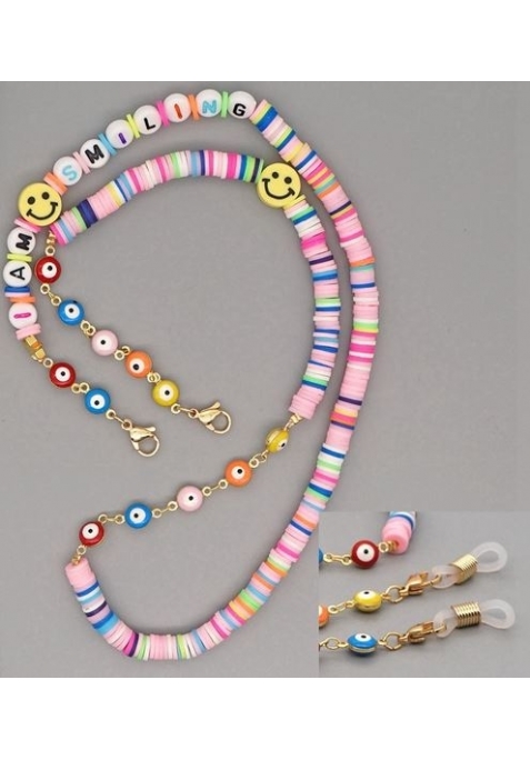 Chaîne à lunettes pour enfant